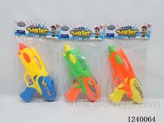 Water gun