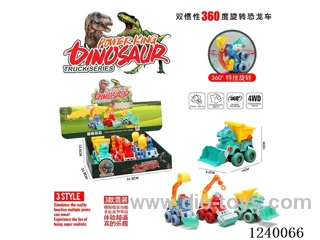 inertia dinosaur engineering car (6pcs)3 colors