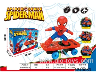 B/O Spider-Man Scooter not included battery