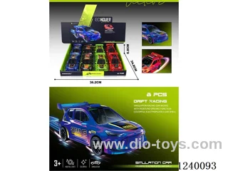 inertia sports car (4 colours mixing) 8pcs/box