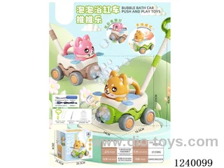 10 holes bubble bathtub dog push push / with light included battery