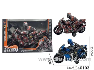 inertia motorbike