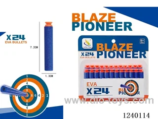 7.2CM soft bullet 24PCS