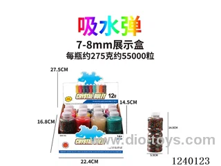 Six colours mixed dry water bomb -about 270 grams / 55,000 grains (7-8MM)12 bottles