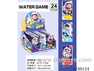Spaceman water machine (24 PCS)