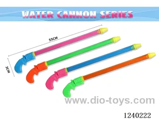 water gun 2.4CM