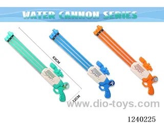water gun 65CM