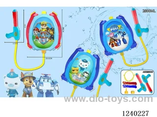 water gun 2800ML 3 colors