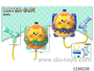 water gun 2800ML