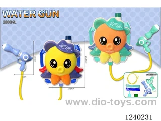 water gun 2800ML
