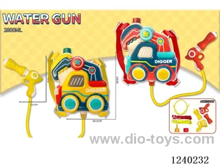 water gun 2800ML