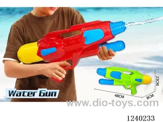 water gun 970ML