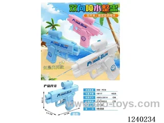 water gun 3 colors