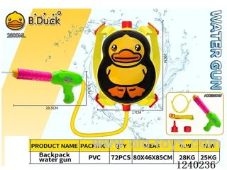 water gun 2800ML