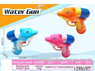 water gun