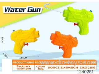 water gun