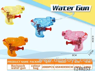 water gun