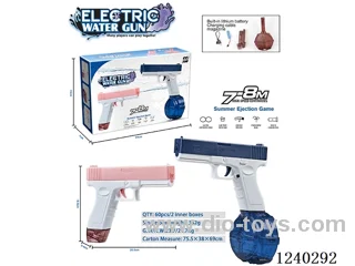 water gun