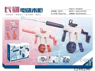 Fully automatic repeating water pistol (with lithium battery) drum 434 ml