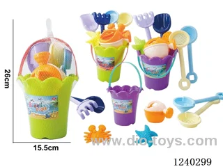 beach toys 8PCS