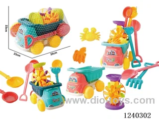 beach toys 8PCS (2-colour mix)