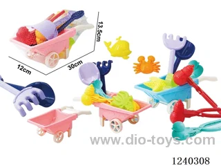 beach toys 7PCS (2-colour mix)