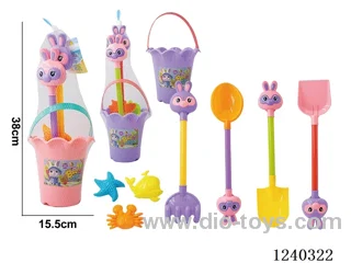 Beach 6PCS