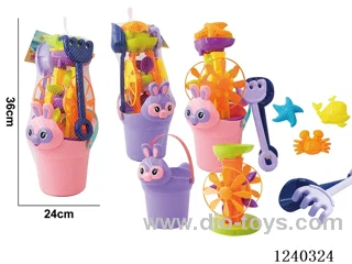 Beach 7PCS