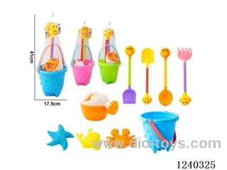 Beach 7PCS