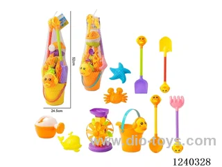 Beach 8PCS