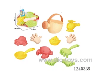 Beach Toys 11PCS (Meter)