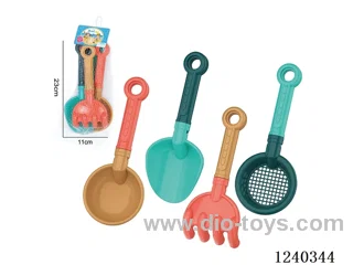 Beach Toys 4PCS (Coral Red/Jade Green/Earth Yellow/Dark Green)