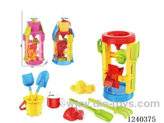 Beach Toys 9PCS (Red/Yellow)