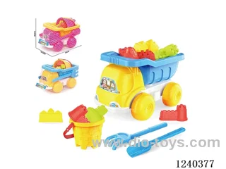 Beach Toys 7PCS (Red/Yellow)