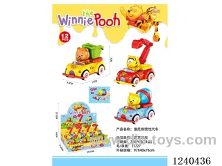inertia car 12PCS