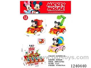 inertia car 12PCS