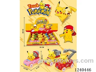 inertia car 12PCS