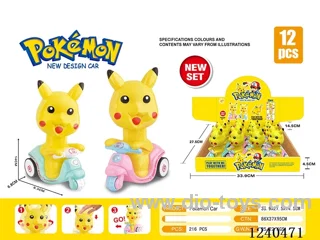 press car 12PCS