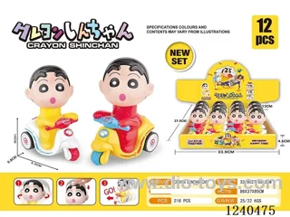 press car 12PCS