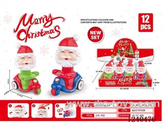 press car 12PCS