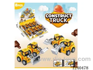 press car 8PCS