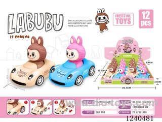 inertia car 12PCS