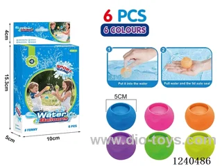 Silicone water ball（6PCS）