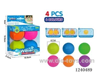 Silicone water ball（4PCS）