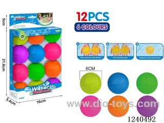 Silicone water ball（12PCS）