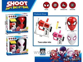 Spider-Man Mask Soft Bullet Gun Set (2 Mixed)