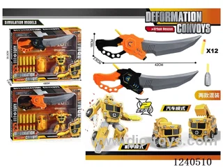 DIY Engineering Transformer Vehicle Ejector Sword Set (2 Mixed)