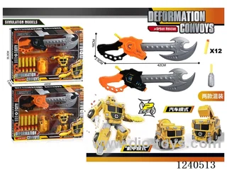 DIY Engineering Transformer Vehicle Ejector Axe Set (2 Mixed)