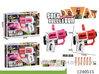 Soft Bullet Gun 2 Colours Mixed Pack