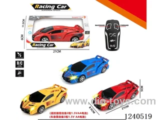 2ch rc car with light not included battery